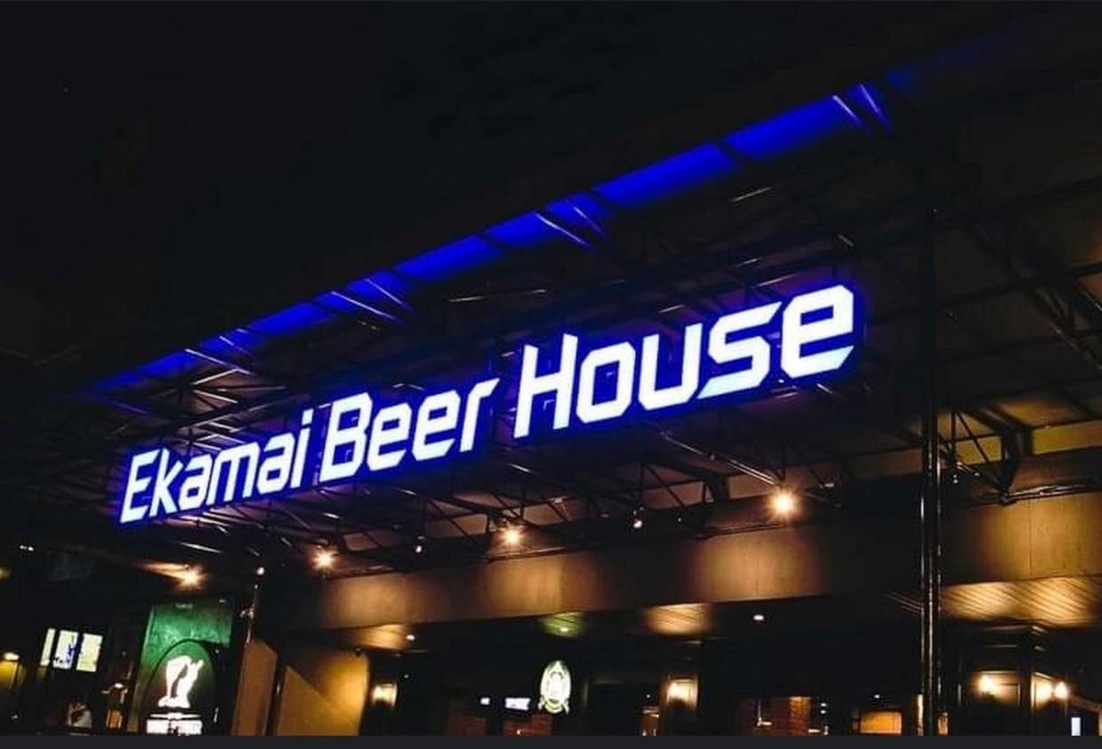 バンコク都 Nato House Ekkamaiアパートホテル エクステリア 写真